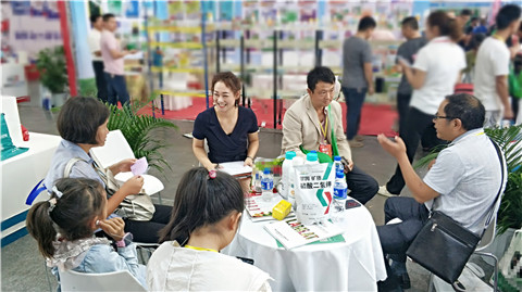 拉姆拉，云南