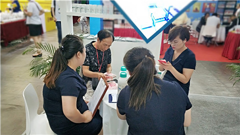 拉姆拉，云南