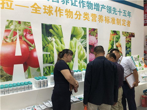 拉姆拉，云南