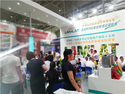 新疆，植保會(huì)，拉姆拉，翠姆，伯示麥