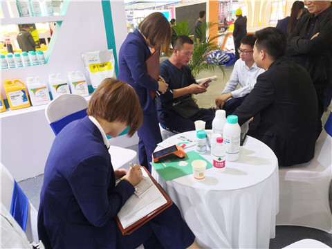 水溶肥，葉面肥