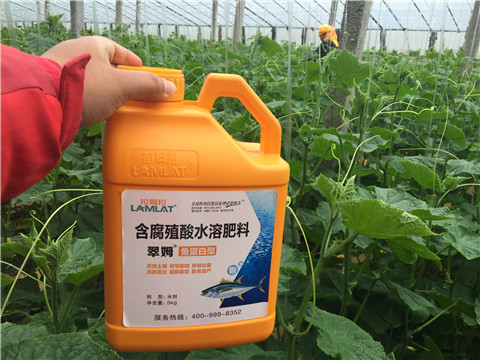水溶肥，翠姆