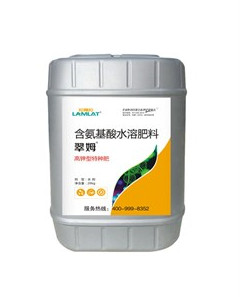 沖施肥，拉姆拉，翠姆