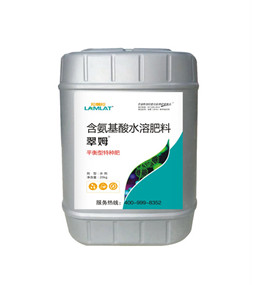 沖施肥，拉姆拉，翠姆