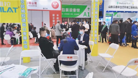 水溶肥，拉姆拉，翠姆
