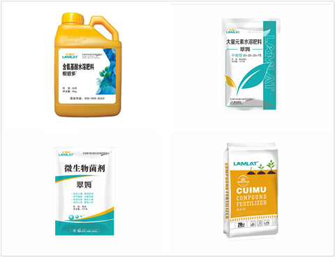 水溶肥，拉姆拉，翠姆