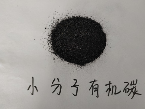 水溶肥，拉姆拉，翠姆