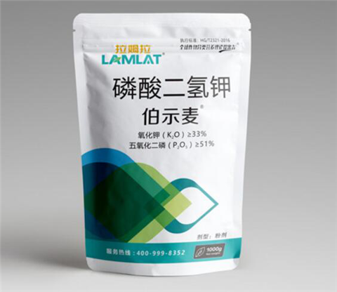 磷酸二氫鉀，拉姆拉，翠姆