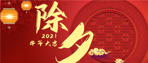水溶肥，拉姆拉，翠姆