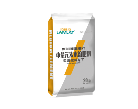 水溶肥，拉姆拉，翠姆