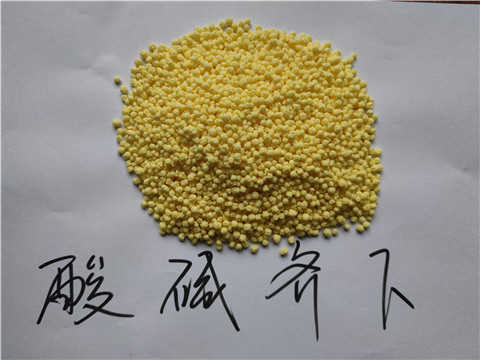 水溶肥，拉姆拉，翠姆