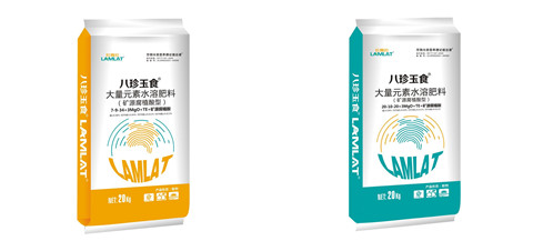大量元素水溶肥，拉姆拉，翠姆