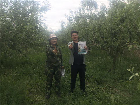 微生物菌劑，拉姆拉，翠姆