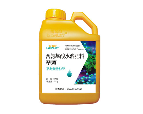 沖施肥、水溶肥、滴灌肥-翠姆平衡特種肥5kg