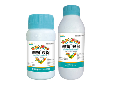 雙保葉面肥，拉姆拉，翠姆