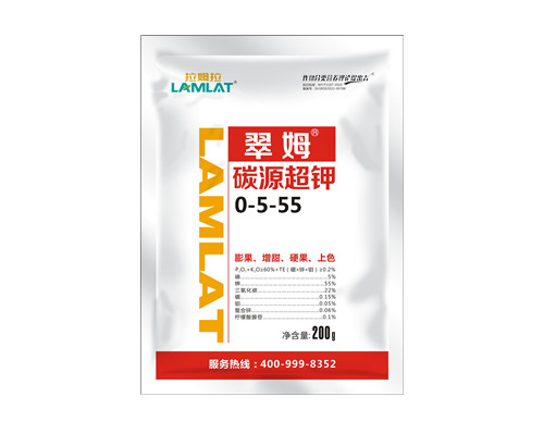 大量元素水溶肥料，翠姆，拉姆拉